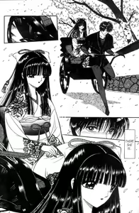 Page 5 of Senno Knife - Eden 01 - preview thumbnail