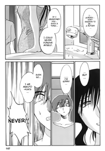 Page 154 of Tatoeba Haha Ga 2 - preview thumbnail