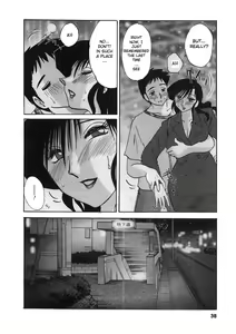 Page 40 of Tatoeba Haha Ga 2 - preview thumbnail