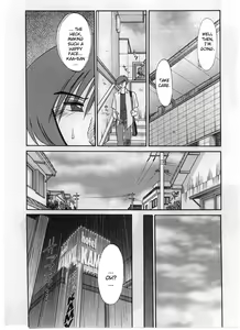 Page 57 of Tatoeba Haha Ga 2 - preview thumbnail