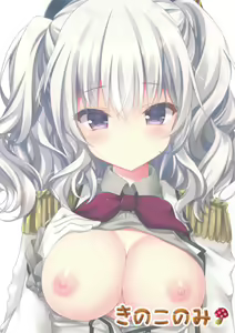 Page 18 of Nemureru Kashima to Hentai Teitoku - preview thumbnail