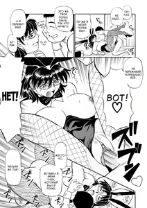 Page 39 of Kaa-san Asa Made Daku yo!! ~Sachie Series Soushuuhen~ Ch. 1-5 - preview thumbnail