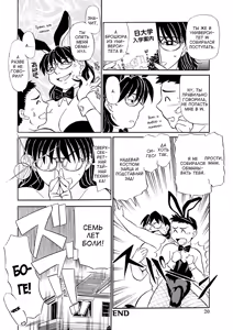 Page 42 of Kaa-san Asa Made Daku yo!! ~Sachie Series Soushuuhen~ Ch. 1-5 - preview thumbnail