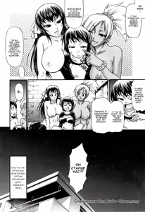 Page 26 of Animal Assort Ch. 1-5 - preview thumbnail