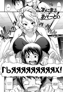 Page 50 of Animal Assort Ch. 1-5 - preview thumbnail