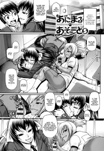 Page 89 of Animal Assort Ch. 1-5 - preview thumbnail