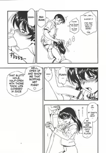 Page 13 of Test Mae no Yuuwaku | Temptation Before The Test - preview thumbnail