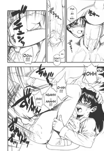 Page 16 of Test Mae no Yuuwaku | Temptation Before The Test - preview thumbnail