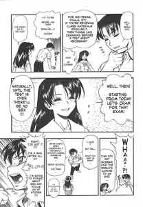 Page 3 of Test Mae no Yuuwaku | Temptation Before The Test - preview thumbnail