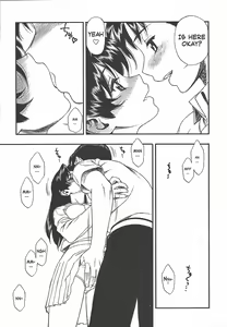 Page 5 of Test Mae no Yuuwaku | Temptation Before The Test - preview thumbnail