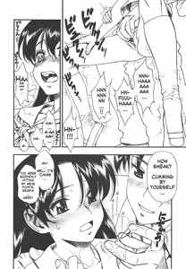 Page 8 of Test Mae no Yuuwaku | Temptation Before The Test - preview thumbnail