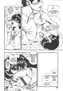 Page 10 of Test Mae no Yuuwaku | Temptation Before The Test - preview thumbnail