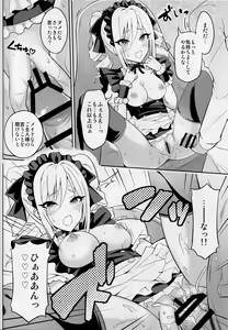 Page 13 of Nanji no Order, Waga Mae ni Shimese! - preview thumbnail