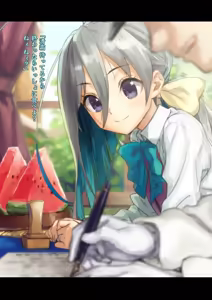 Page 3 of Kiyoshimo Oyome-san demo Ganbaru DL Omake - preview thumbnail