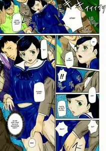 Page 6 of Chikan Lesson | Molester Lessons (decensored) - preview thumbnail