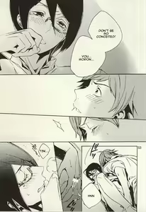 Page 51 of Ori no Naka | In the cage - preview thumbnail