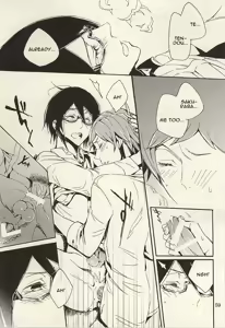 Page 57 of Ori no Naka | In the cage - preview thumbnail