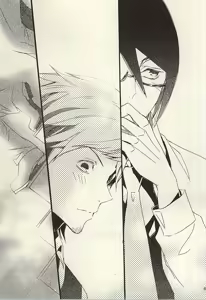 Page 63 of Ori no Naka | In the cage - preview thumbnail
