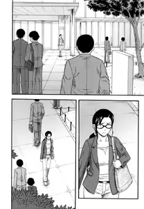 Page 173 of COMIC MILF 2016-08 Vol. 31 - preview thumbnail
