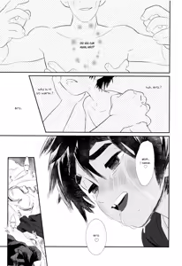 Page 24 of I'm Done - preview thumbnail