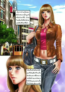 Page 3 of Bitch on the Pole DMM - preview thumbnail