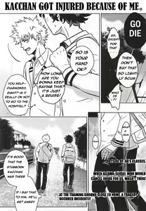 Page 3 of Midoritani Shounen no Subete - preview thumbnail