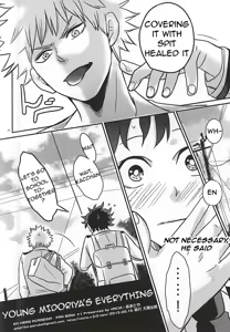 Page 33 of Midoritani Shounen no Subete - preview thumbnail
