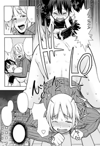 Page 15 of Hebereke Twins - preview thumbnail