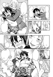 Page 7 of Hebereke Twins - preview thumbnail
