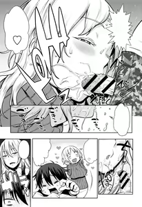 Page 9 of Hebereke Twins - preview thumbnail