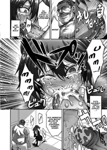 Page 6 of Drowned Lust (decensored) - preview thumbnail