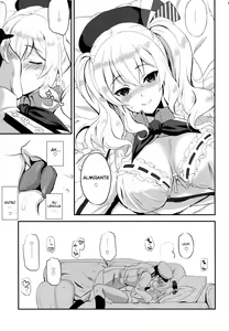 Page 8 of Watashi, Teitoku-san no Oyome-san desu kara♪ - preview thumbnail