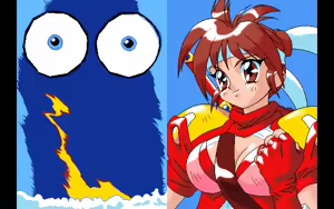Page 82 of Mahjong Sword:Princess Quest Gaiden - preview thumbnail