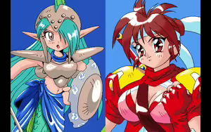 Page 87 of Mahjong Sword:Princess Quest Gaiden - preview thumbnail