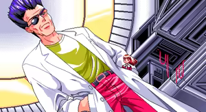 Page 12 of Super Ultra Mucchin Puripuri Cyborg Marilyn DX - preview thumbnail