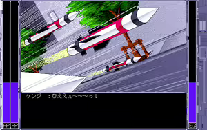 Page 159 of Super Ultra Mucchin Puripuri Cyborg Marilyn DX - preview thumbnail