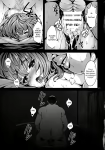 Page 20 of maple poison - preview thumbnail