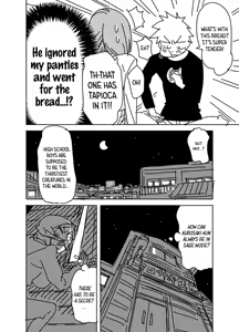 Page 2 of Bleach -  Chapter 429 - preview thumbnail