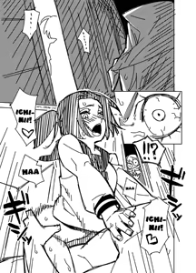Page 3 of Bleach -  Chapter 429 - preview thumbnail