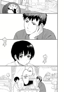 Chikazukitakute — hentai manga cover on Fhentai