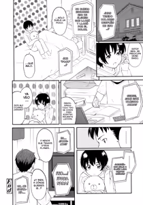 Page 12 of Chikazukitakute - preview thumbnail