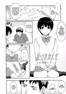 Page 2 of Chikazukitakute - preview thumbnail