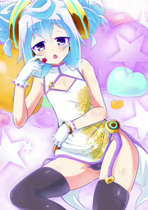 Page 11 of Mou Otokonoko Demo iiya - preview thumbnail