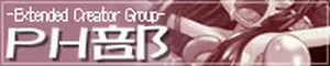 Page 33 of Punikaku 3 - preview thumbnail