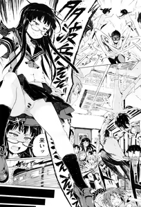 Page 54 of Dakara Kami-sama, Boku ni shika Mienai Chiisana Koibito o Kudasai. - preview thumbnail