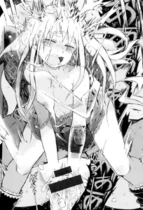 Page 97 of Dakara Kami-sama, Boku ni shika Mienai Chiisana Koibito o Kudasai. - preview thumbnail