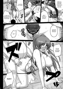 Page 12 of YOLO - preview thumbnail