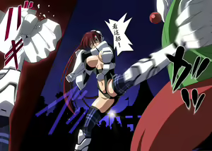 Page 12 of Seika Tenki Angelancers - preview thumbnail