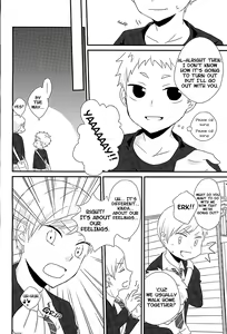Page 8 of DO LOVE ME - preview thumbnail