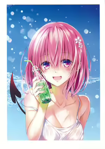 Page 12 of To Love-Ru -Trouble- Darkness Harem Gold - preview thumbnail